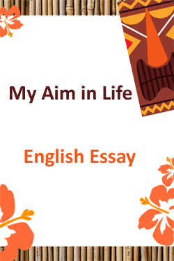 english in my life essay